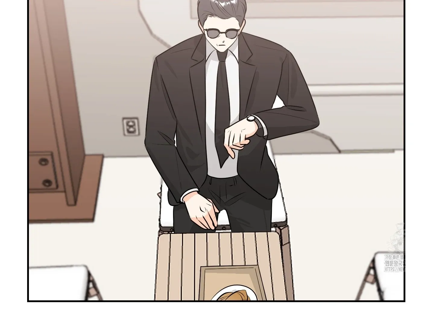 Unconditional Reflex Chapter 19 page 97 - 