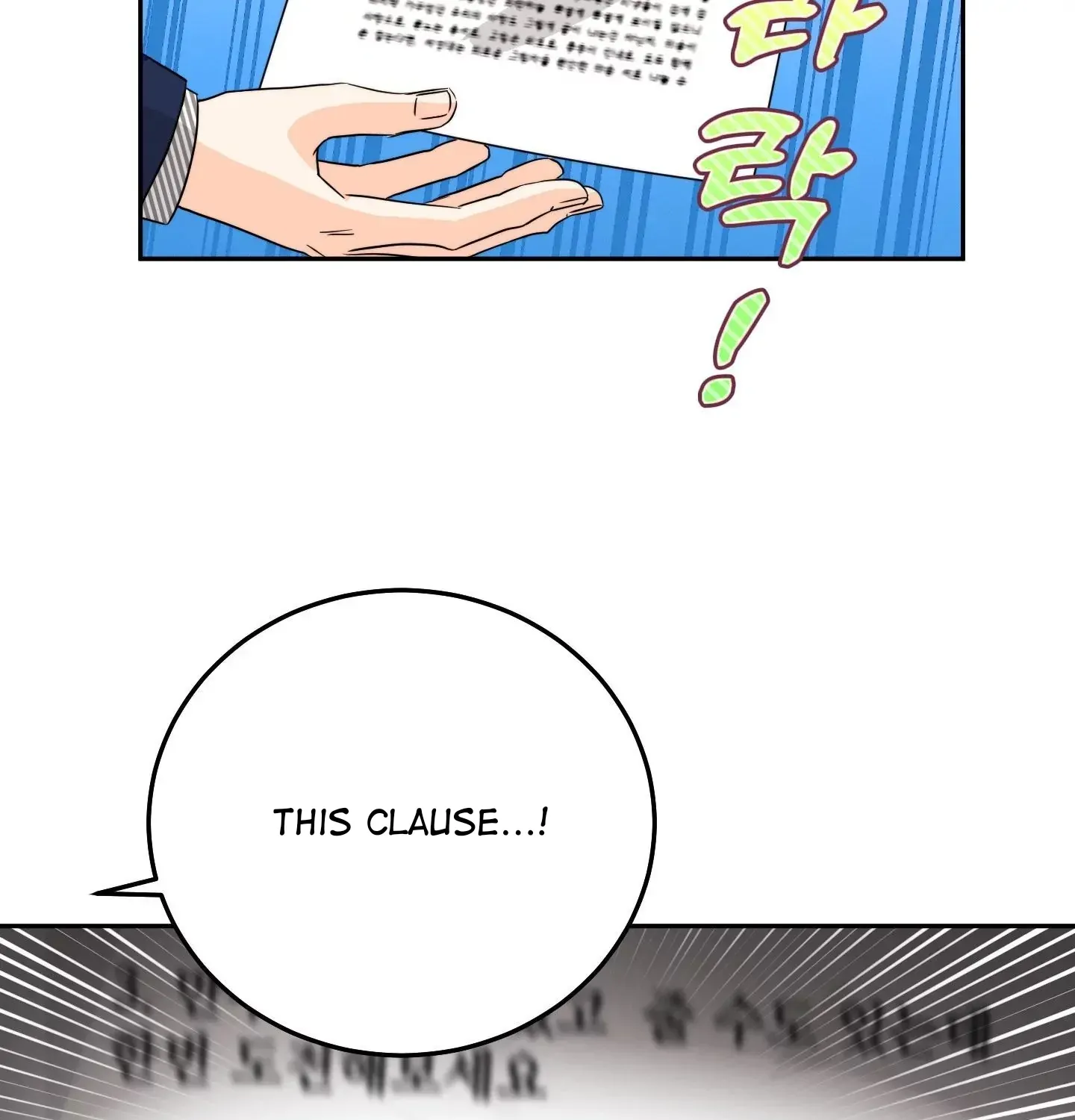 Unconditional Reflex Chapter 2 page 59 - 