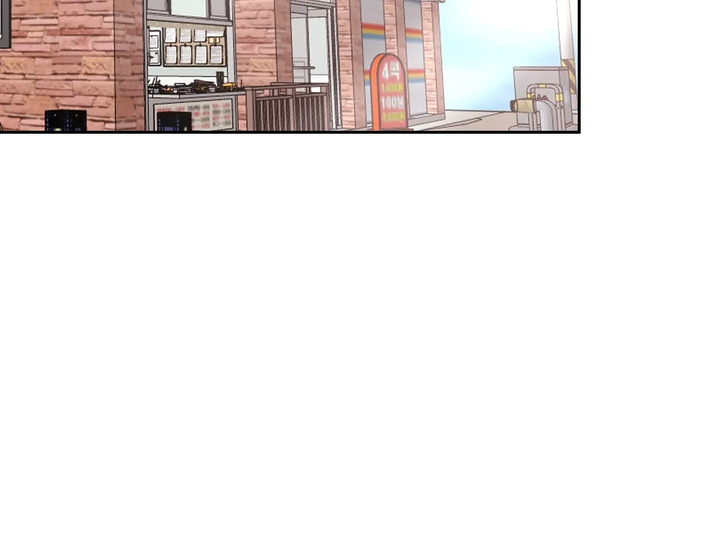 Unconditional Reflex Chapter 20 page 119 - 