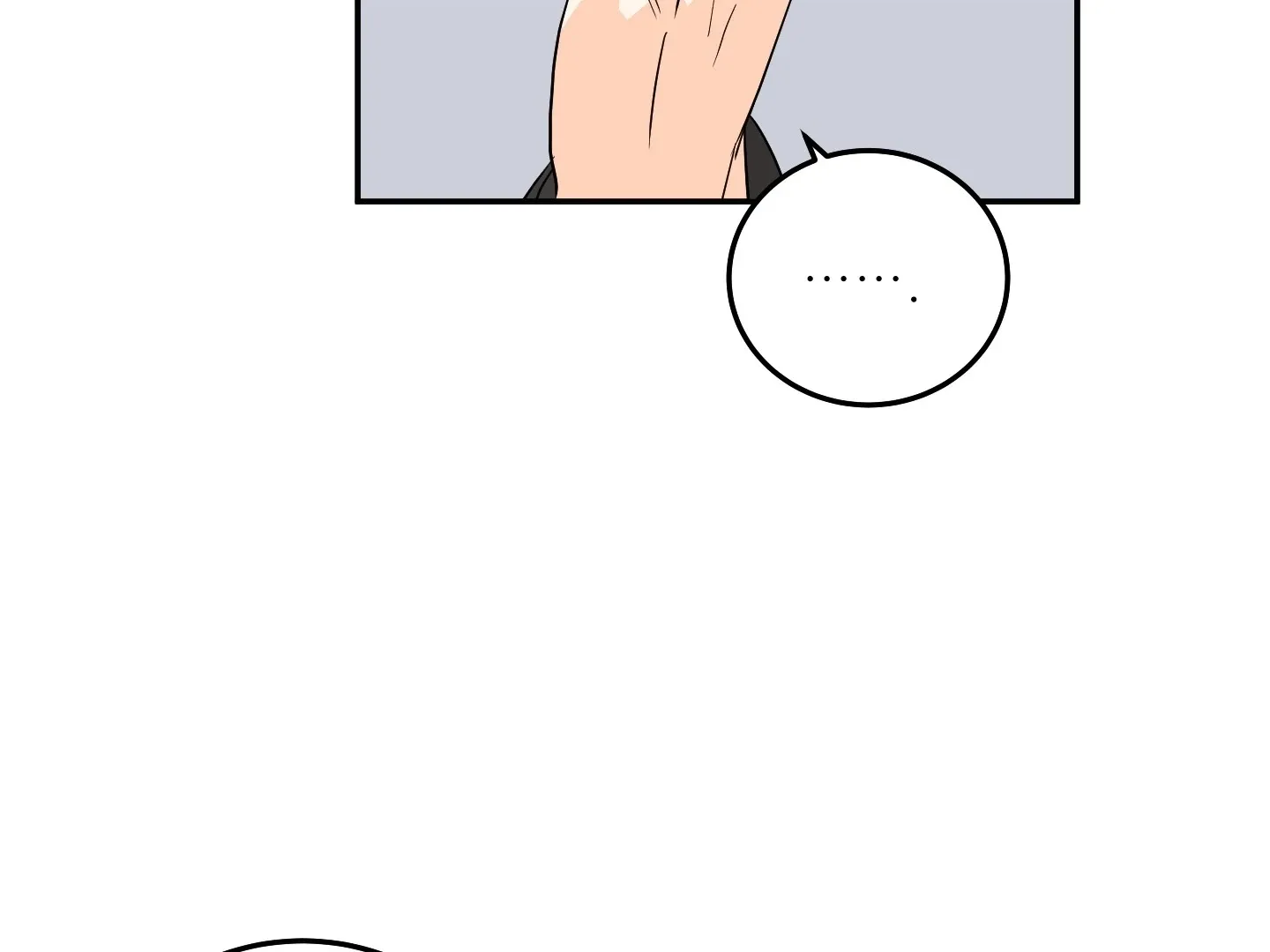 Unconditional Reflex Chapter 23 page 114 - 