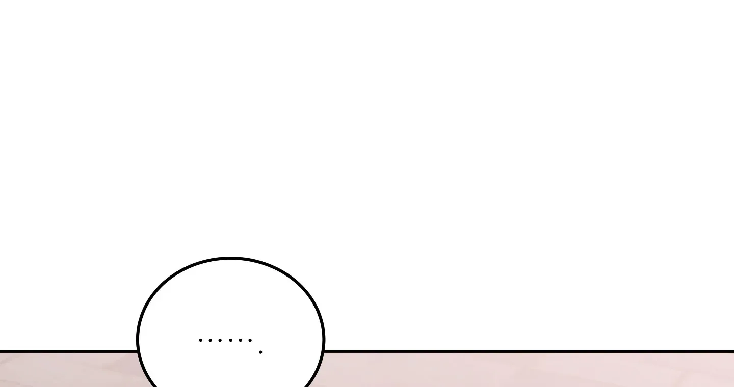 Unconditional Reflex Chapter 23 page 53 - 