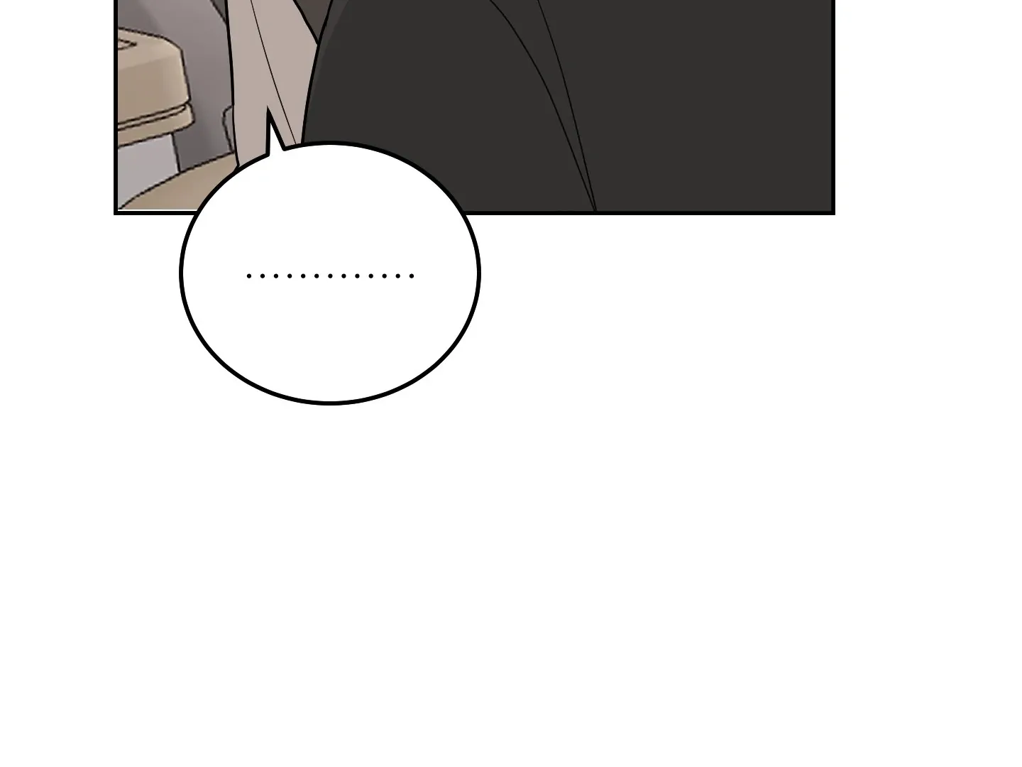 Unconditional Reflex Chapter 23 page 9 - 