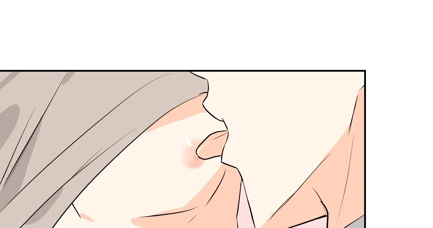 Unconditional Reflex Chapter 24 page 53 - 