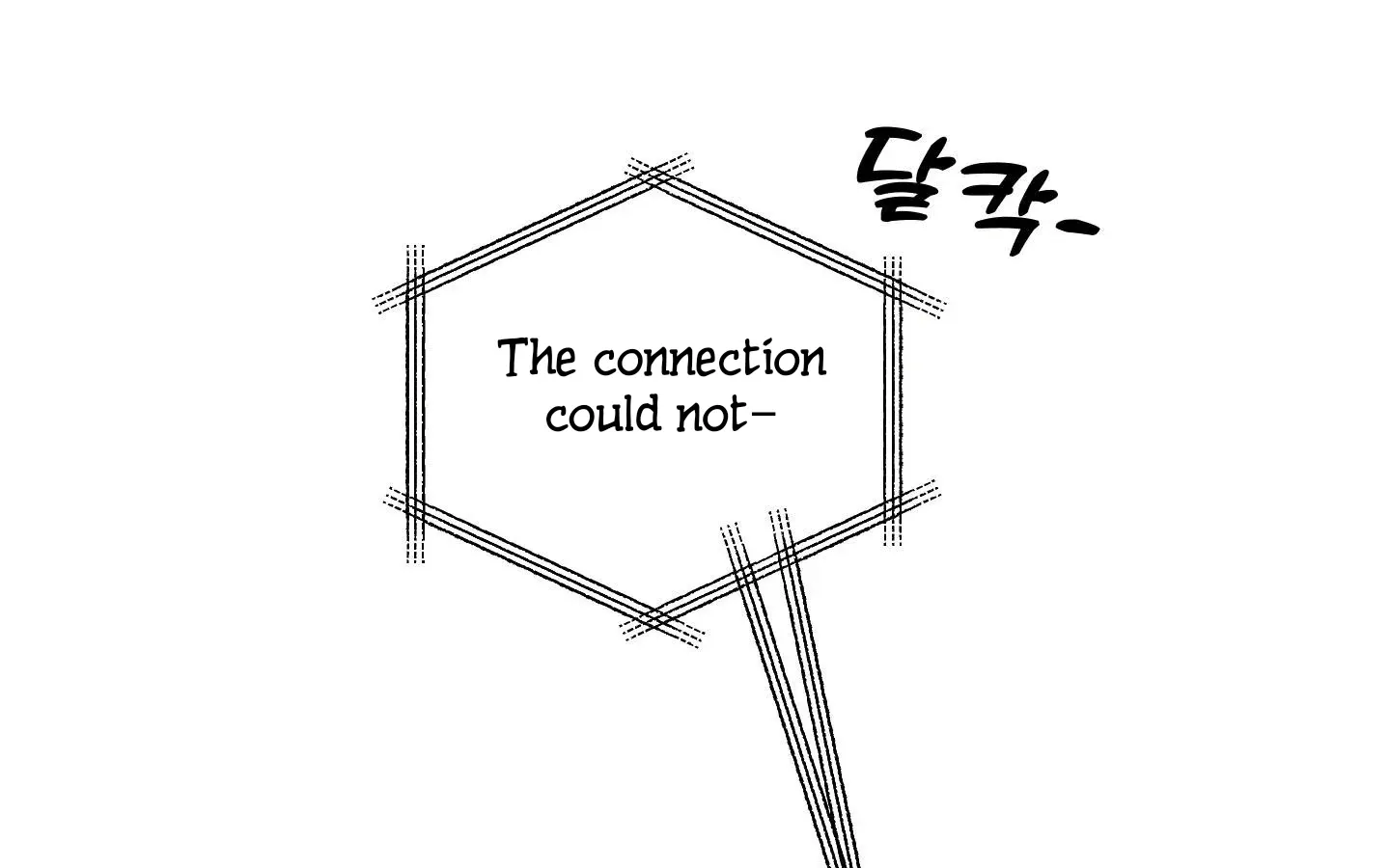 Unconditional Reflex Chapter 26 page 110 - 