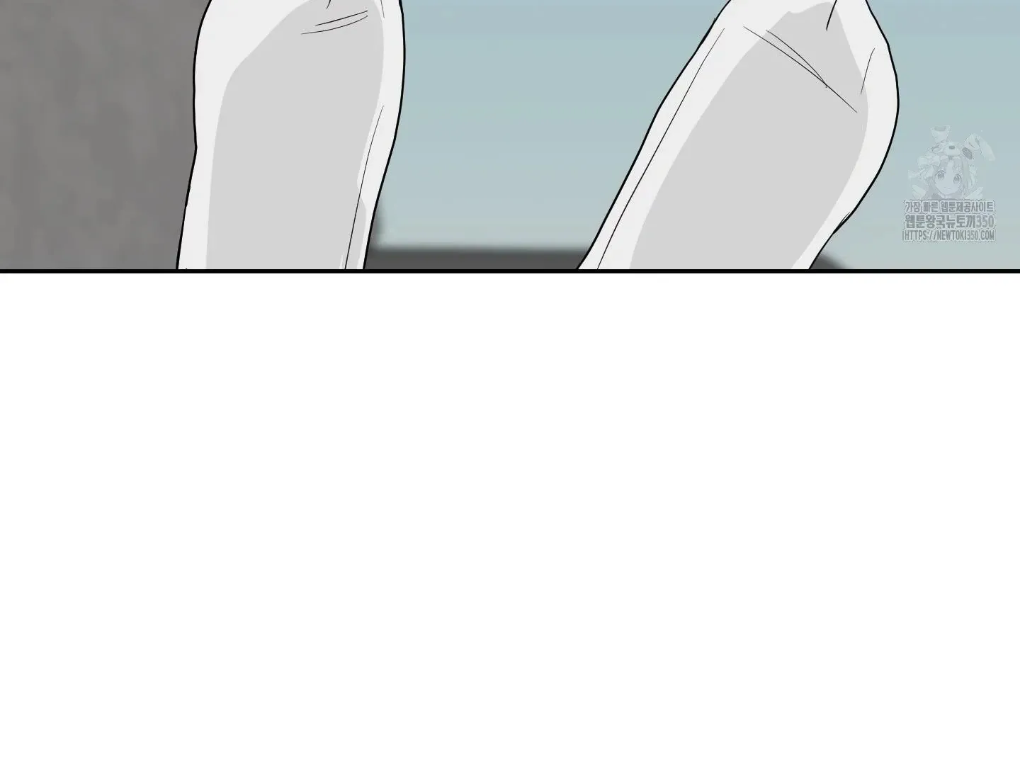 Unconditional Reflex Chapter 27 page 128 - 