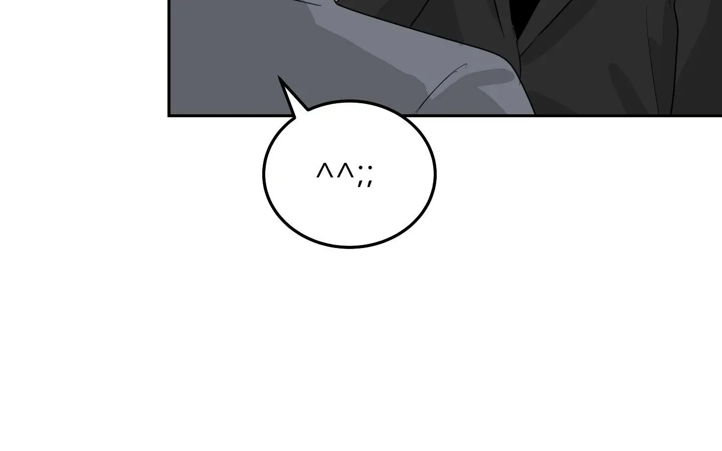Unconditional Reflex Chapter 27 page 71 - 