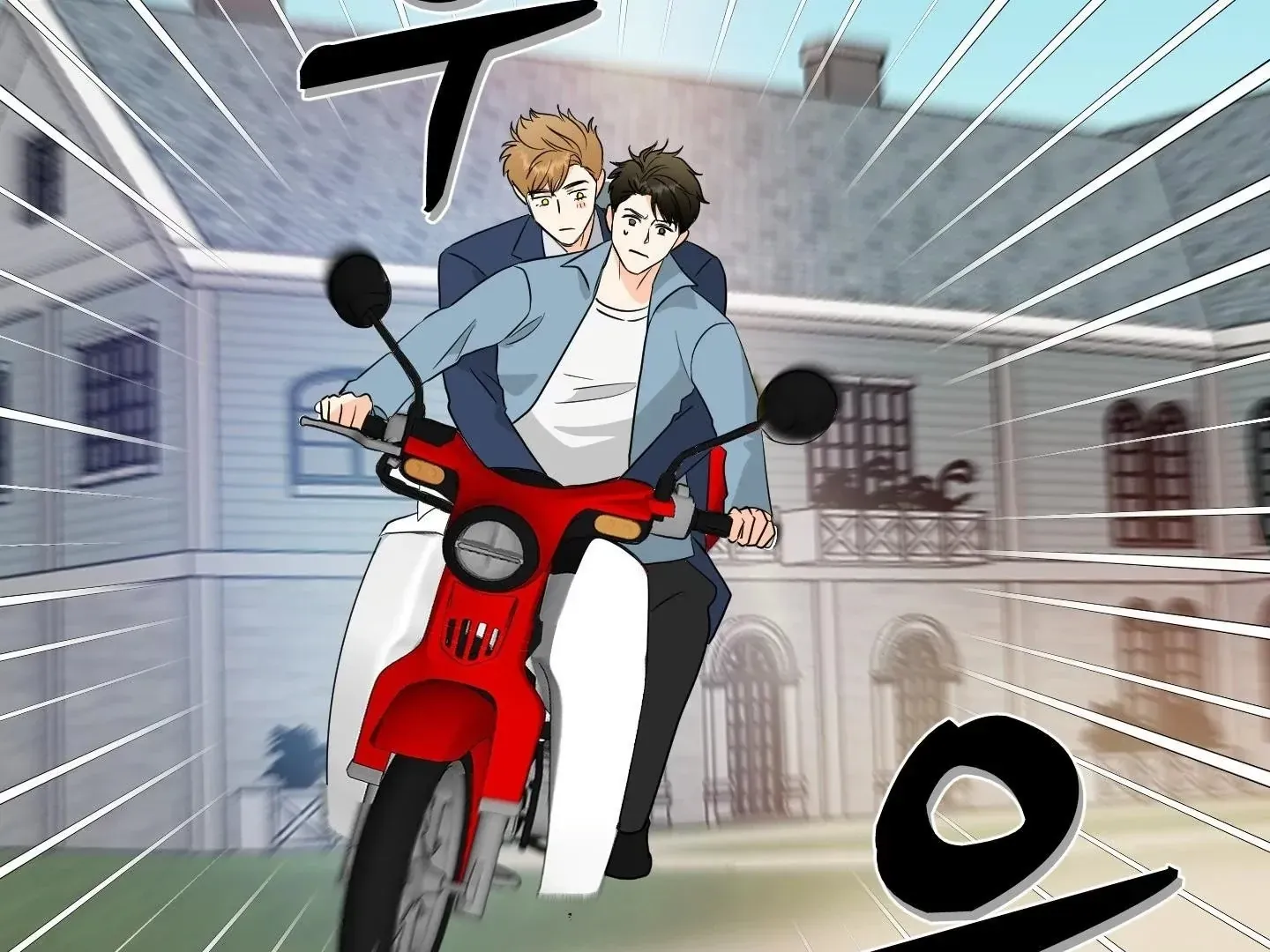 Unconditional Reflex Chapter 28 page 146 - 