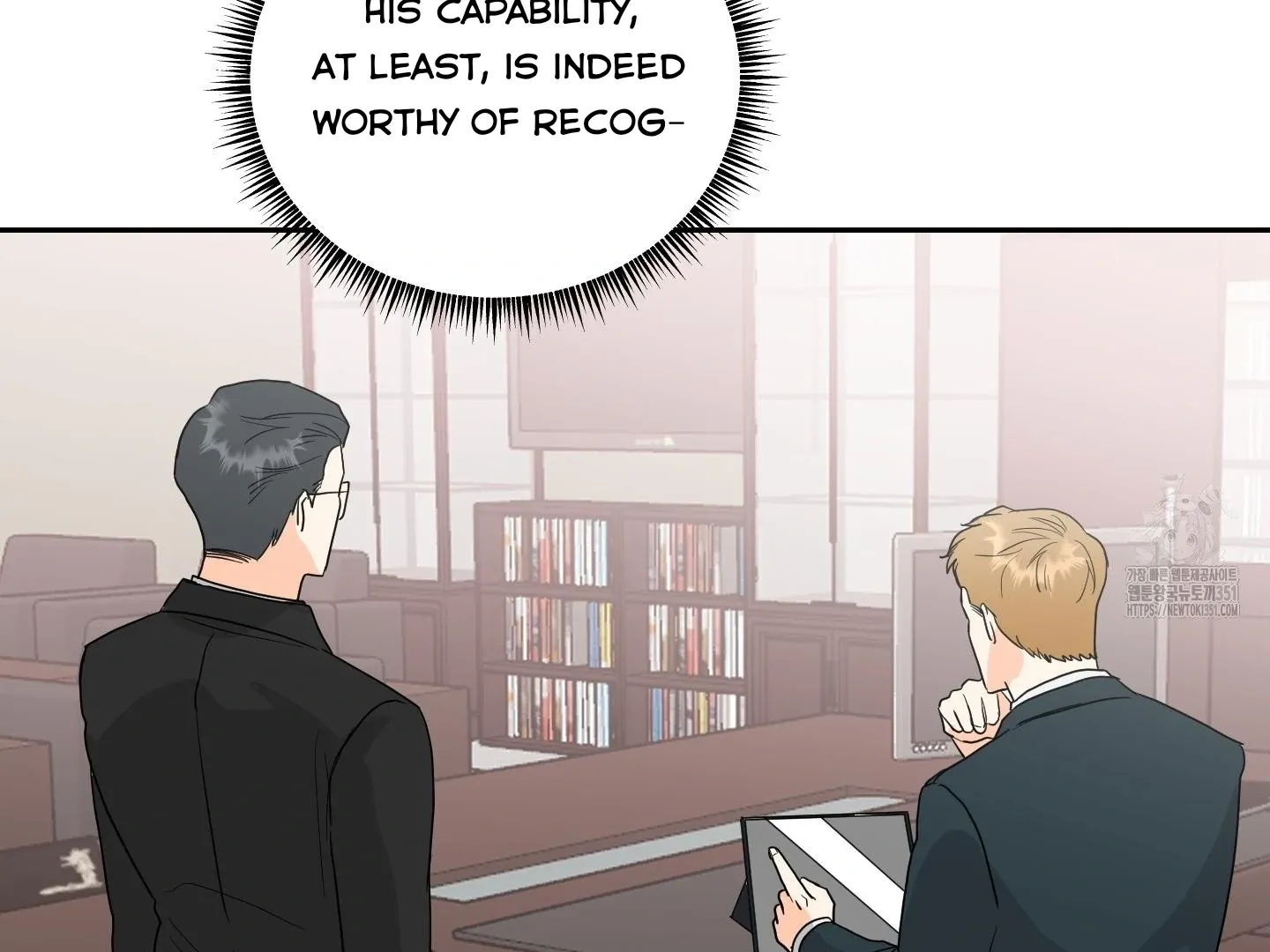 Unconditional Reflex Chapter 29 page 17 - 