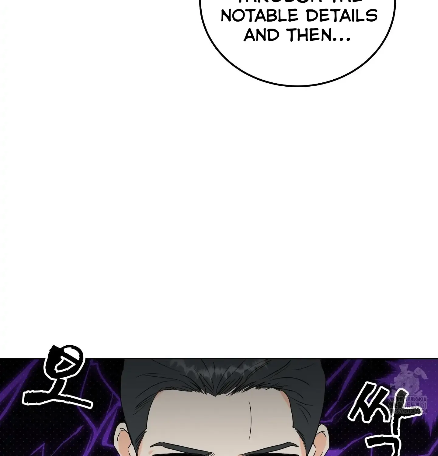 Unconditional Reflex Chapter 29 page 51 - 