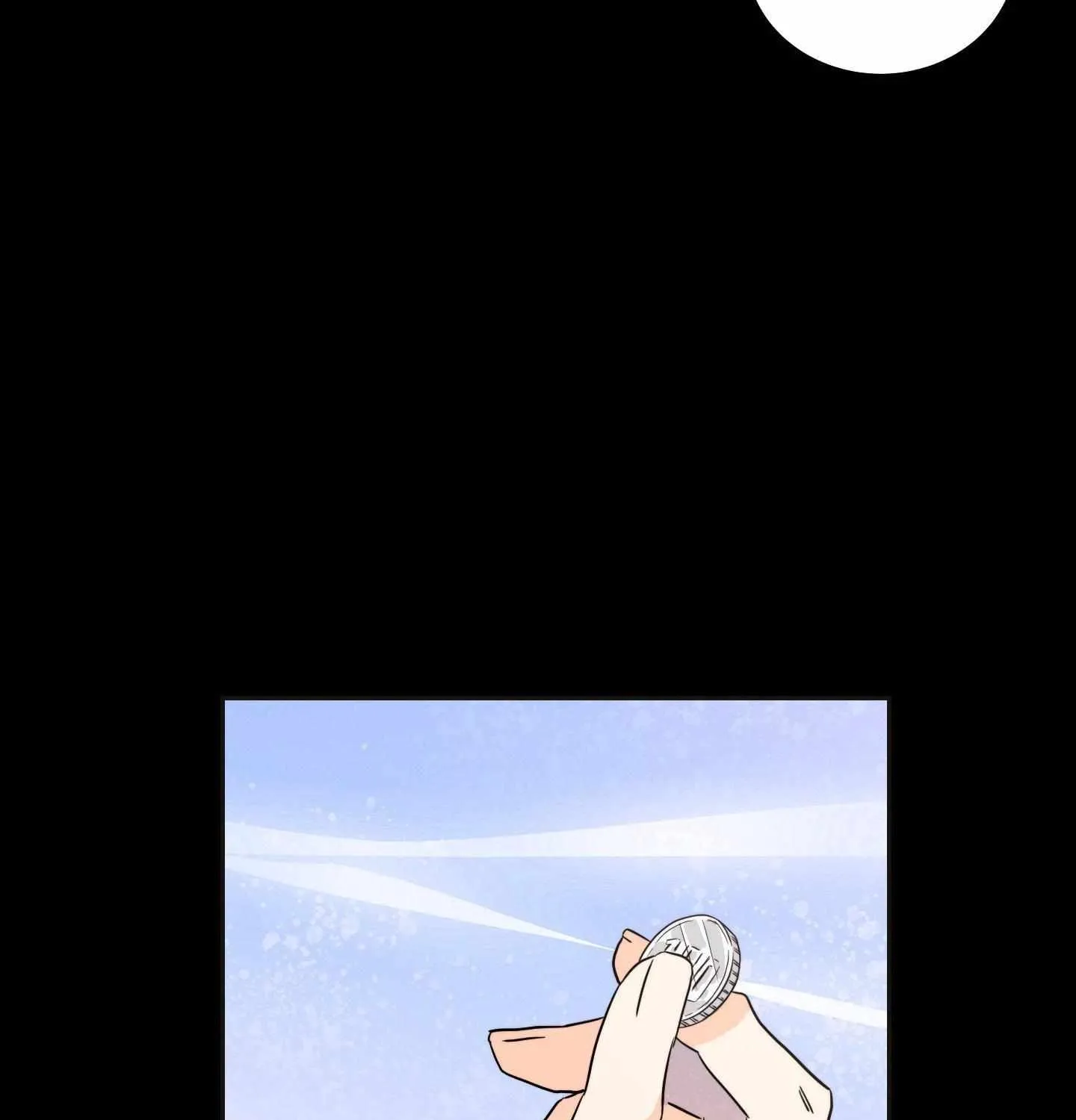 Unconditional Reflex Chapter 3 page 13 - 