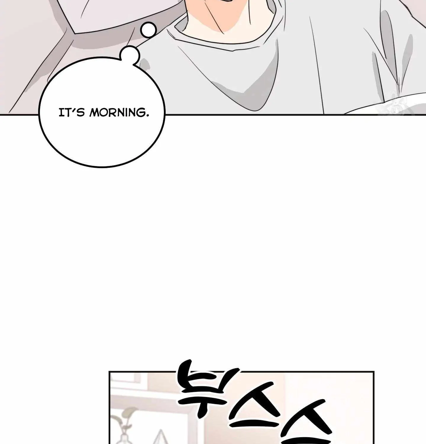 Unconditional Reflex Chapter 3 page 20 - 