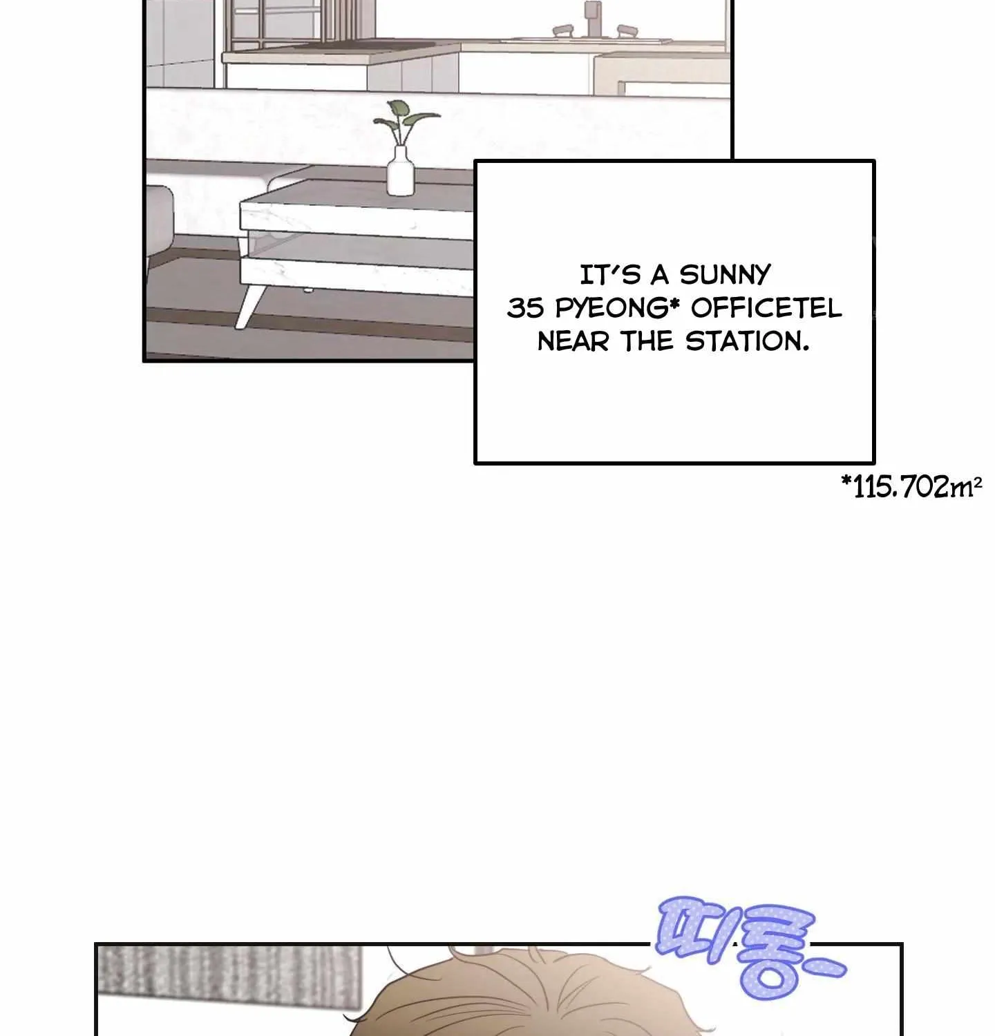 Unconditional Reflex Chapter 3 page 23 - 