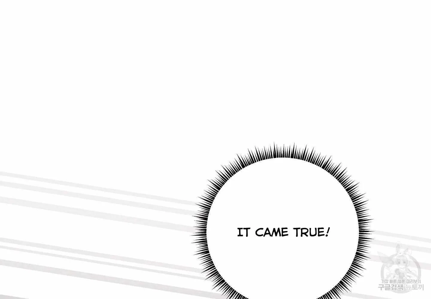 Unconditional Reflex Chapter 3 page 30 - 