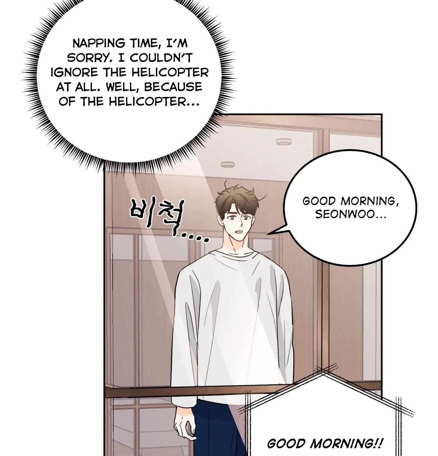 Unconditional Reflex Chapter 3 page 50 - 