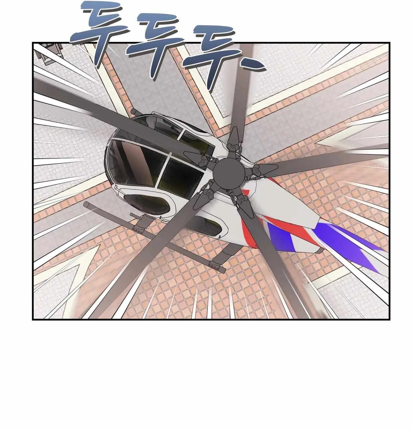 Unconditional Reflex Chapter 3 page 62 - 