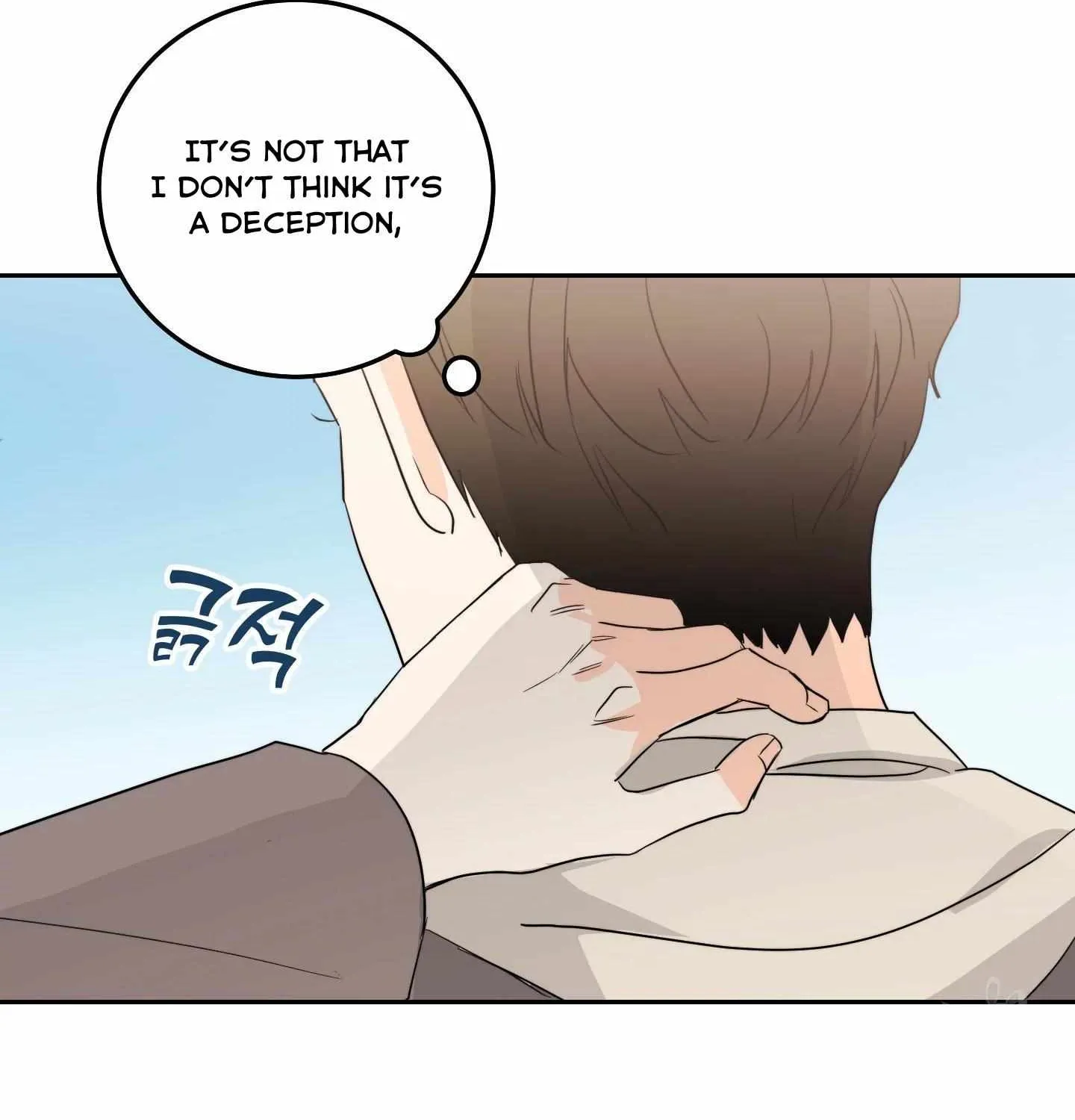 Unconditional Reflex Chapter 3 page 77 - 