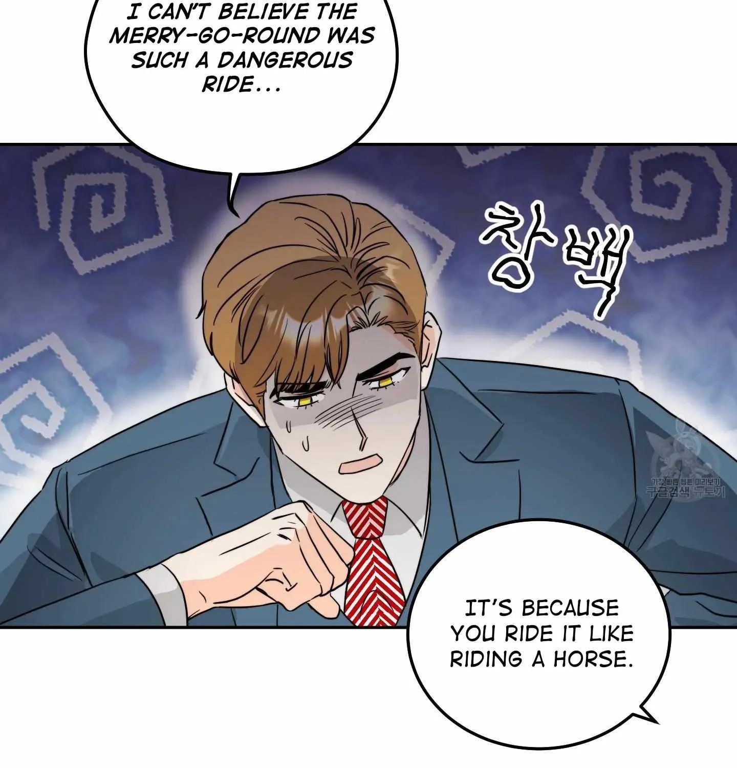 Unconditional Reflex Chapter 3 page 96 - 