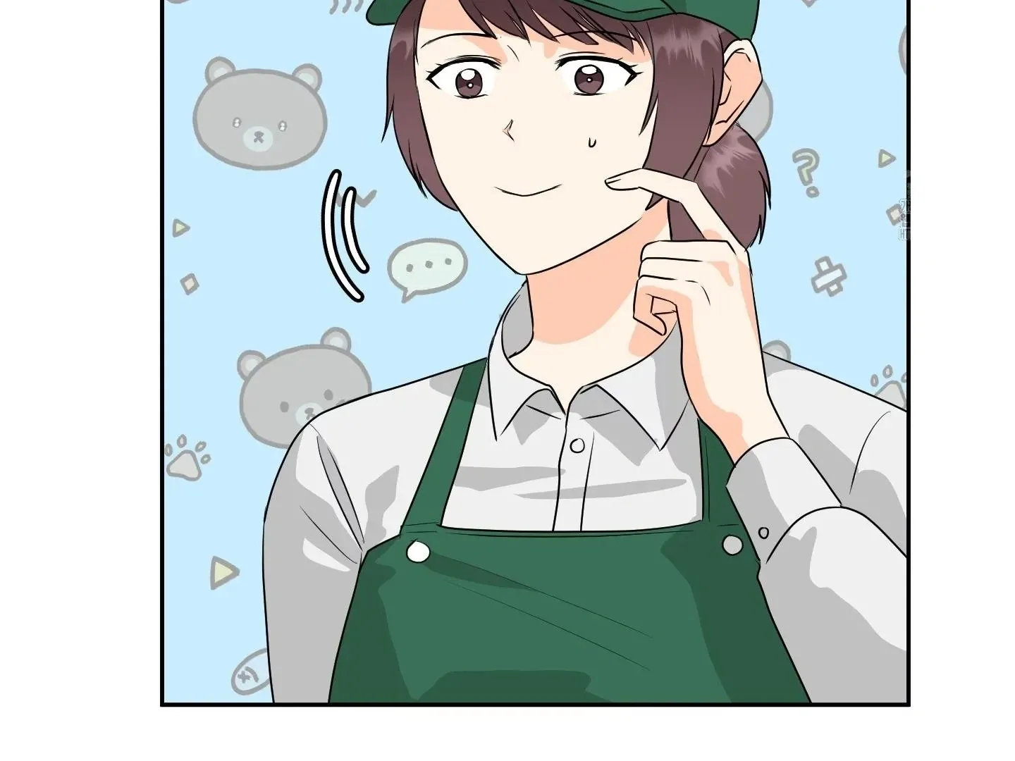 Unconditional Reflex Chapter 30 page 118 - 