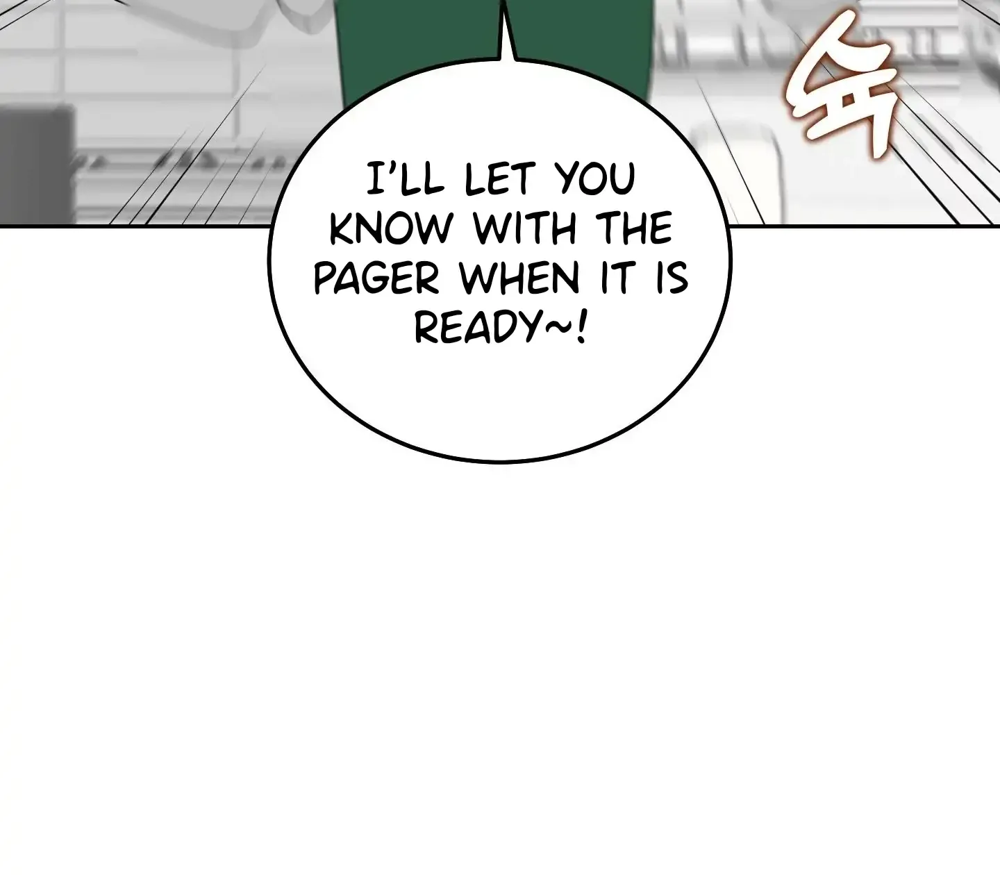 Unconditional Reflex Chapter 30 page 67 - 