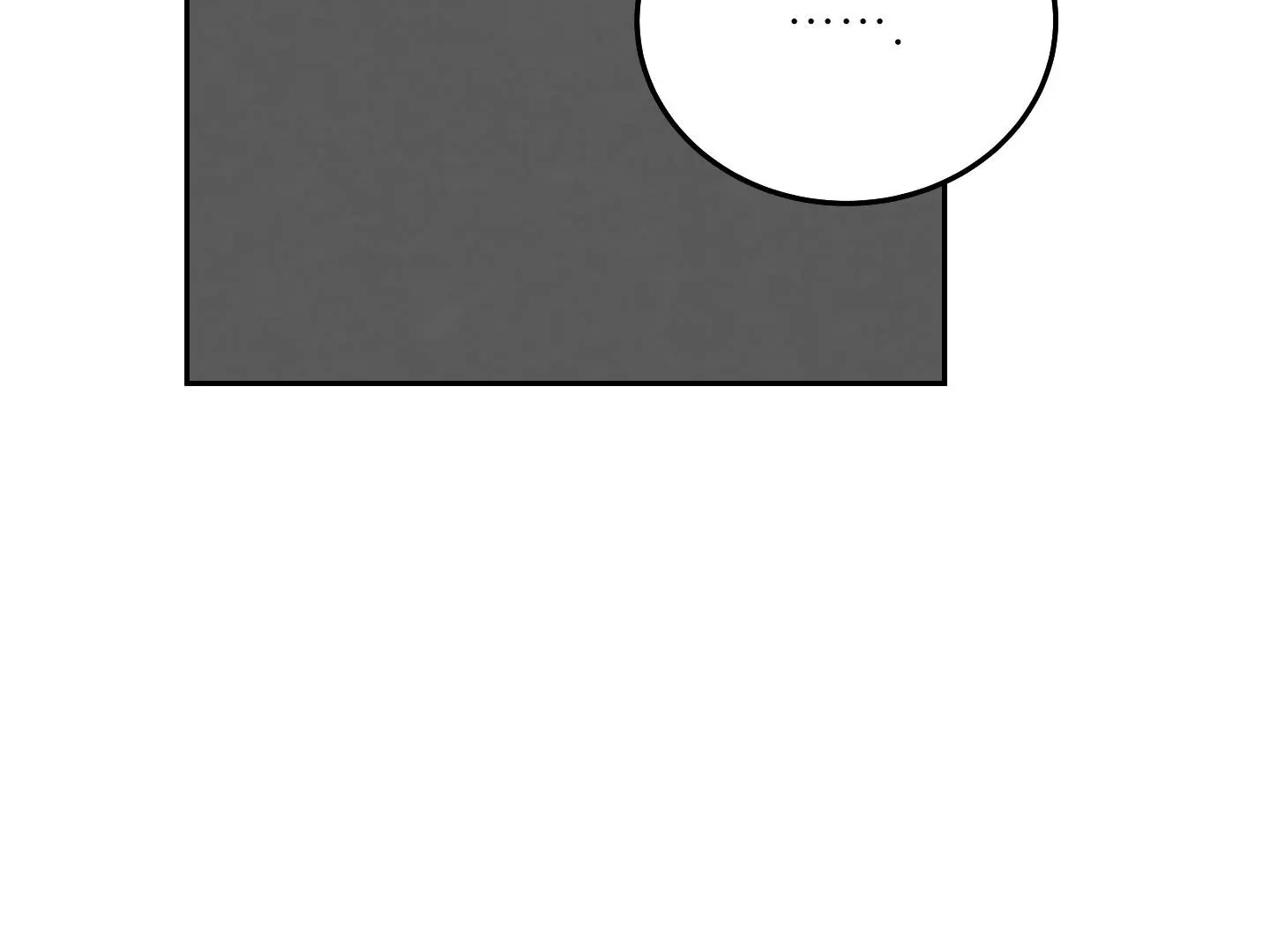 Unconditional Reflex Chapter 30 page 82 - 