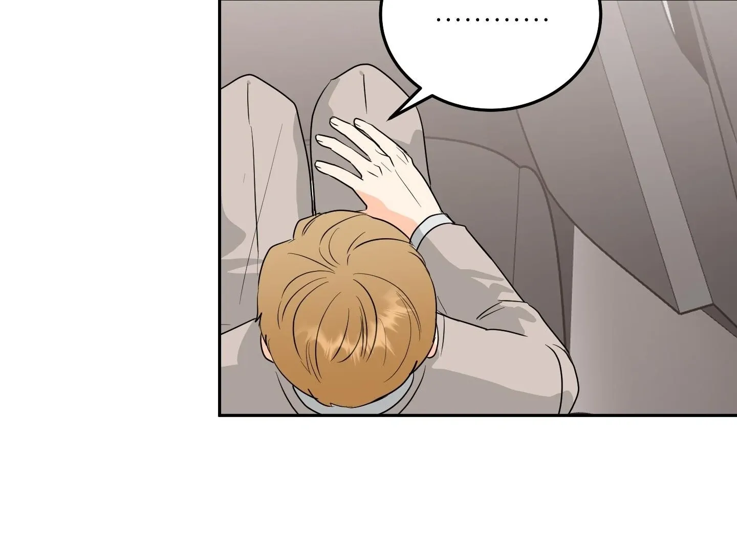 Unconditional Reflex Chapter 31 page 62 - 