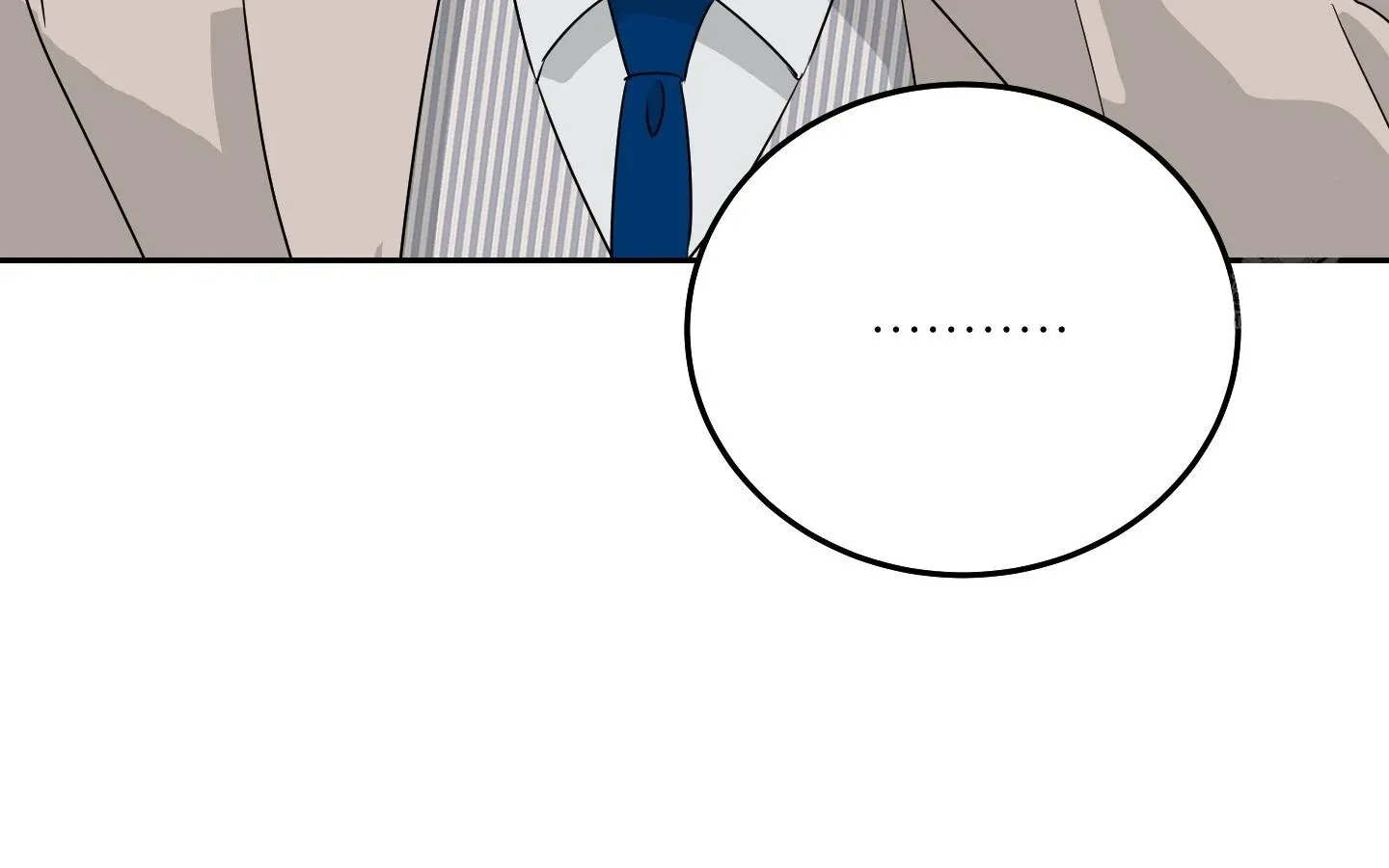 Unconditional Reflex Chapter 31 page 71 - 