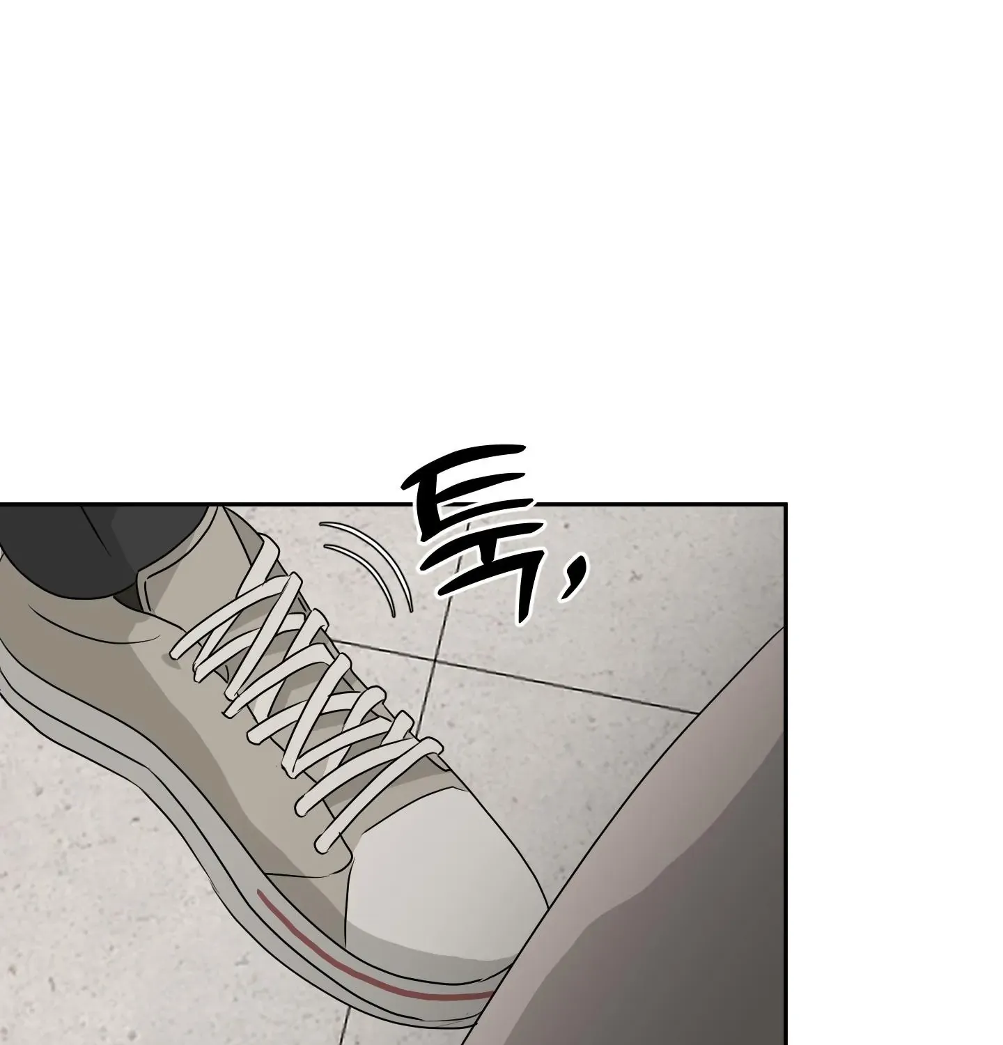 Unconditional Reflex Chapter 31 page 93 - 