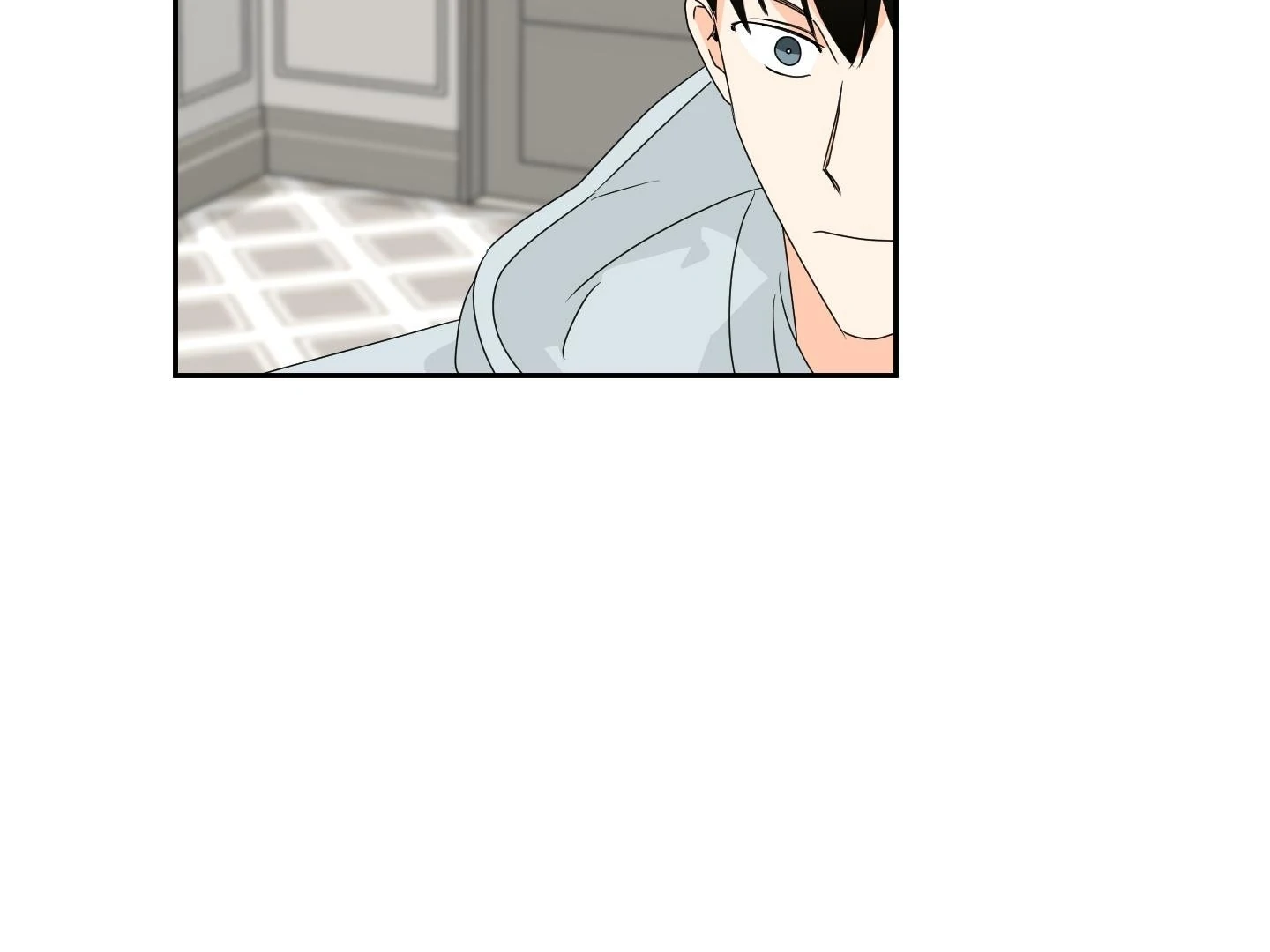Unconditional Reflex Chapter 32 page 11 - 
