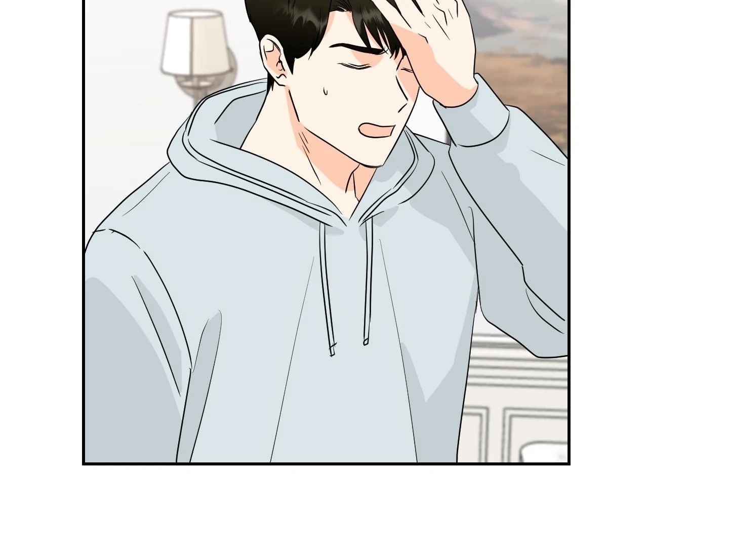 Unconditional Reflex Chapter 32 page 18 - 