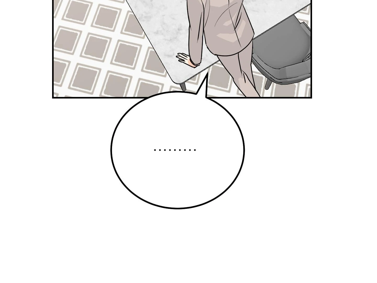 Unconditional Reflex Chapter 32 page 75 - 