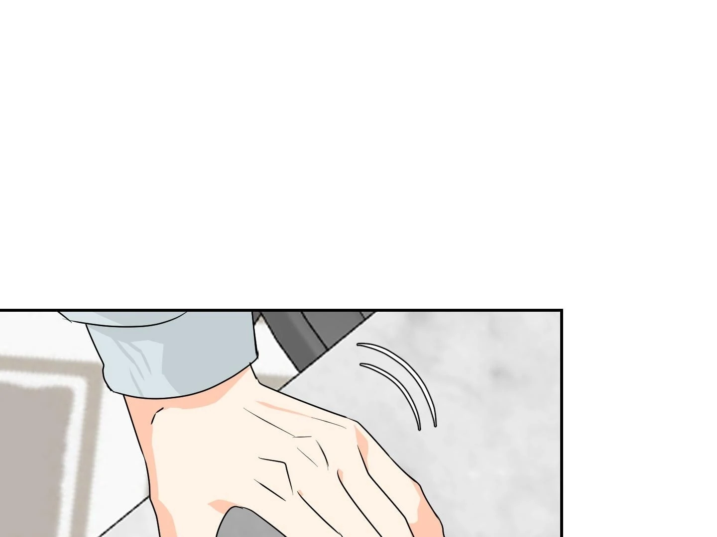 Unconditional Reflex Chapter 32 page 76 - 