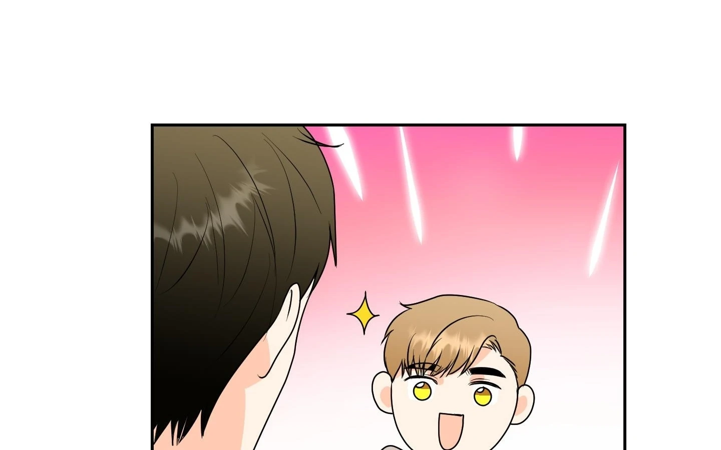 Unconditional Reflex Chapter 32 page 87 - 