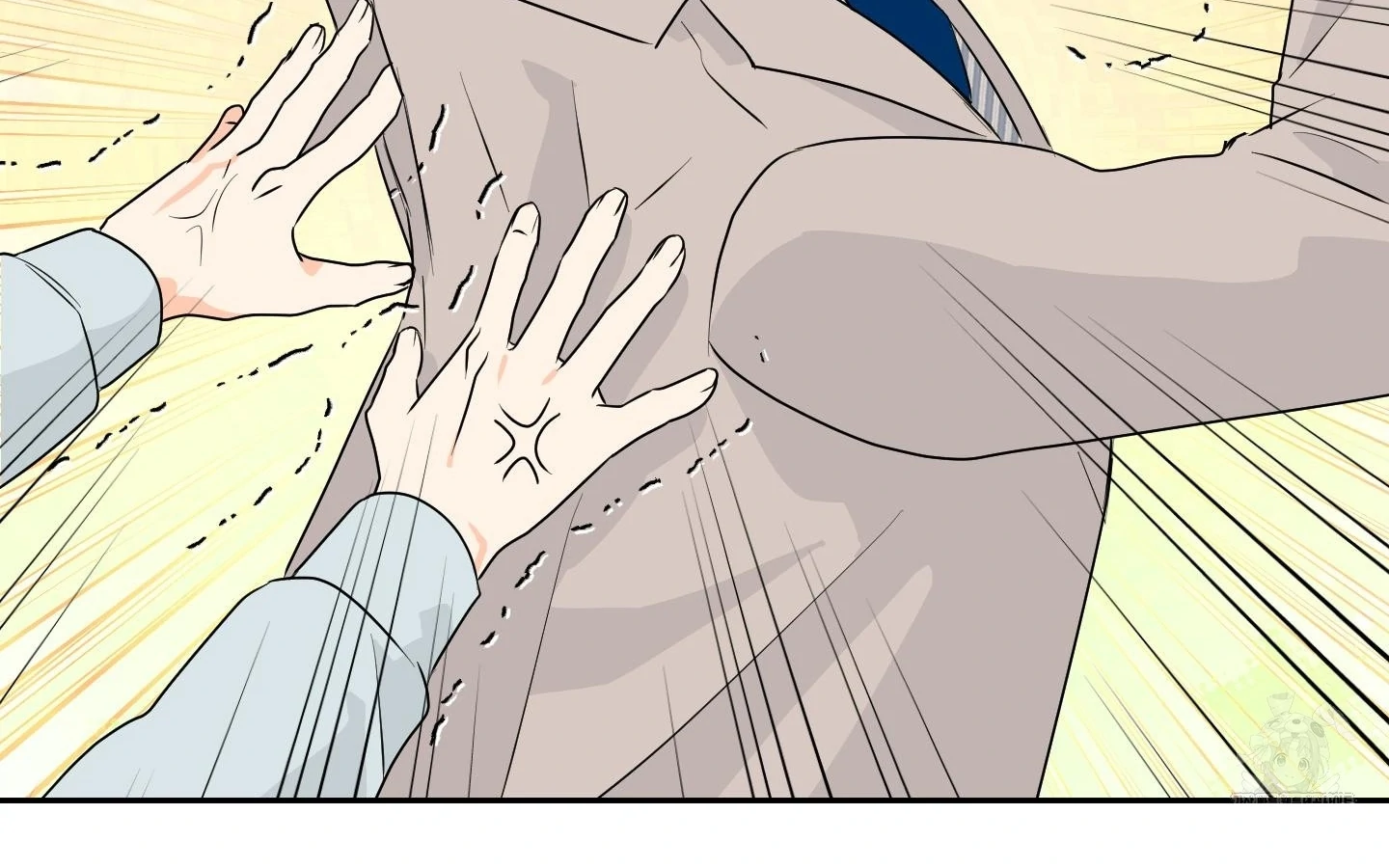 Unconditional Reflex Chapter 32 page 95 - 