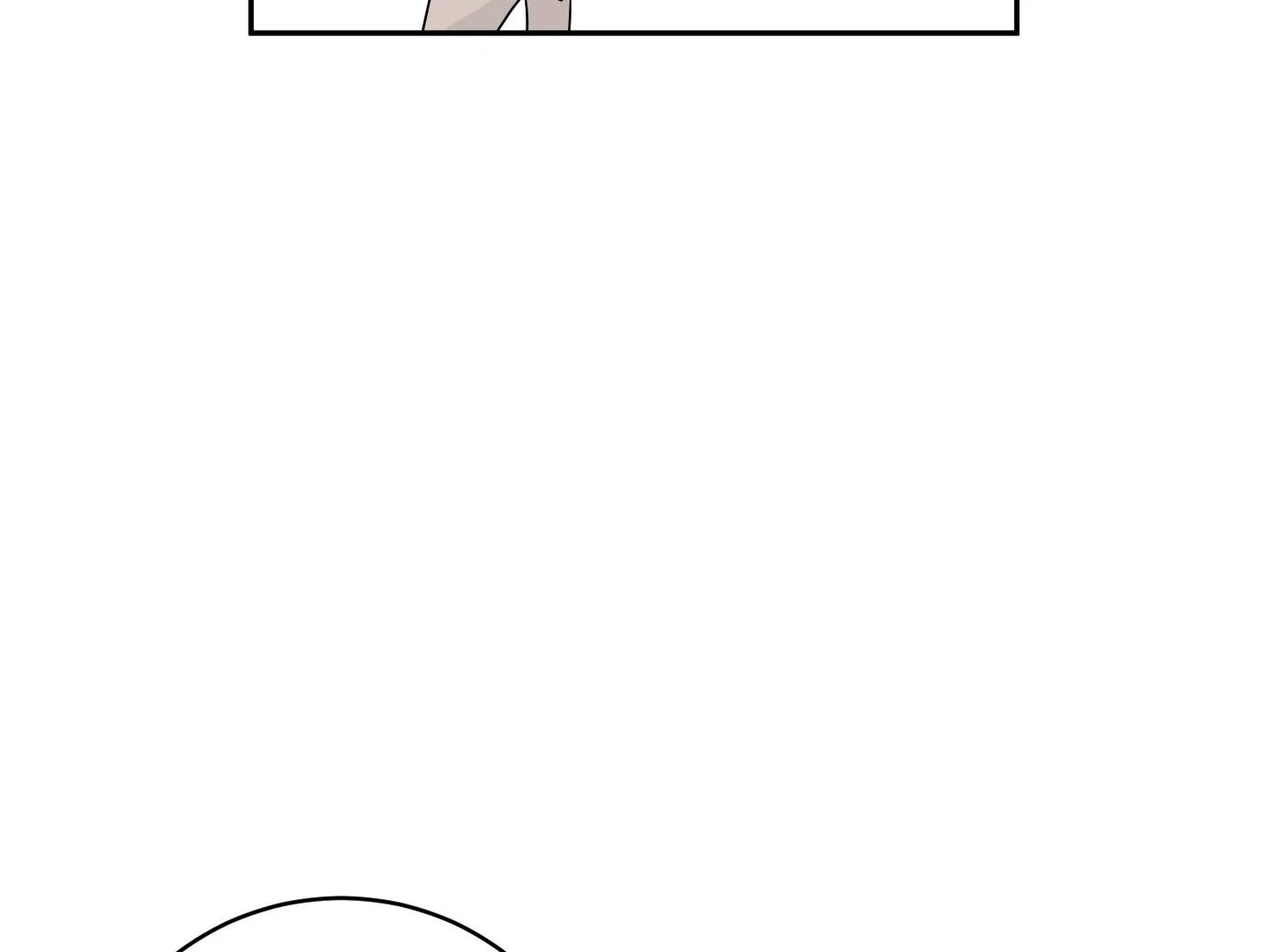 Unconditional Reflex Chapter 33 page 22 - 