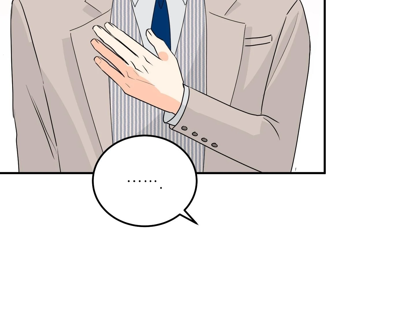 Unconditional Reflex Chapter 33 page 31 - 