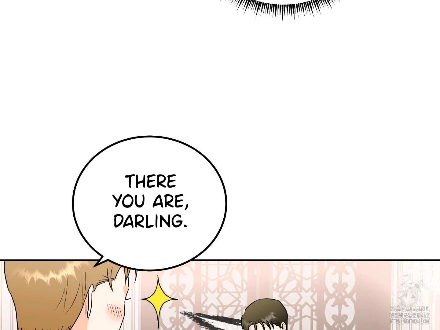 Unconditional Reflex Chapter 33 page 93 - 