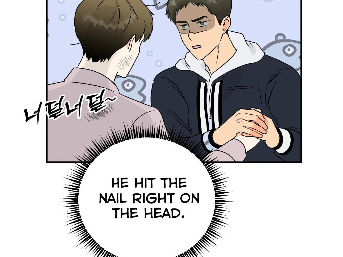 Unconditional Reflex Chapter 34 page 114 - 