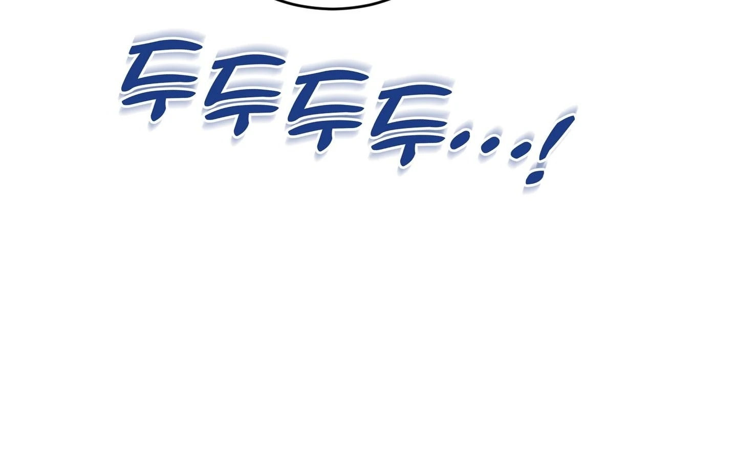 Unconditional Reflex Chapter 34 page 126 - 