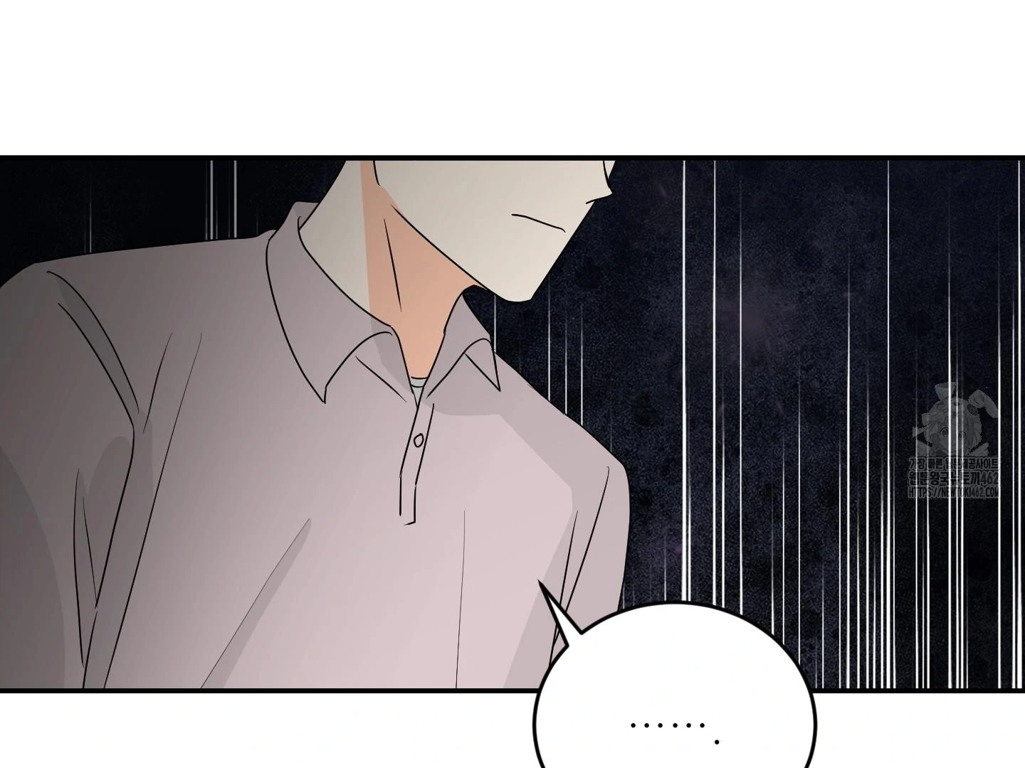Unconditional Reflex Chapter 34 page 137 - 