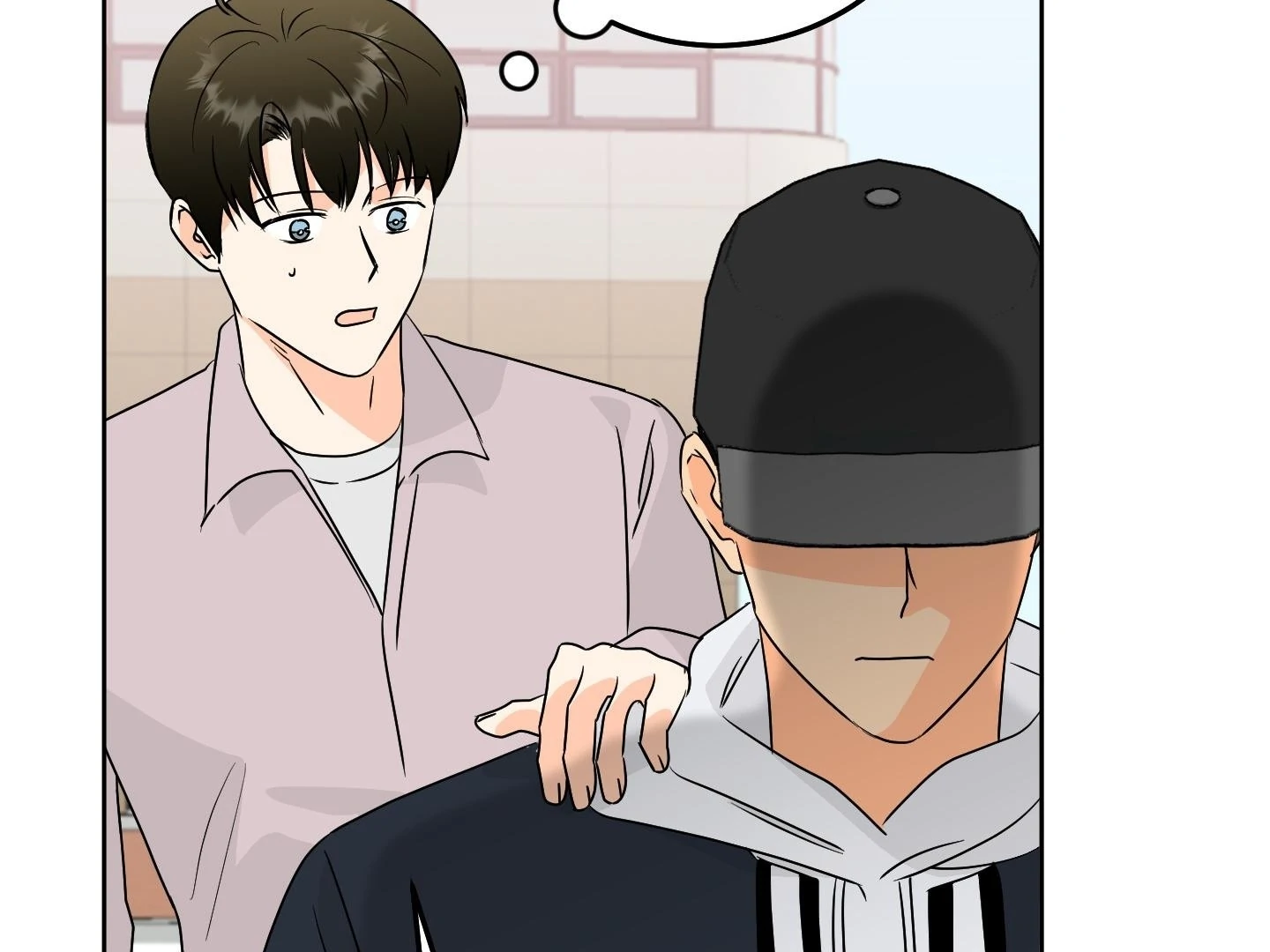Unconditional Reflex Chapter 34 page 19 - 