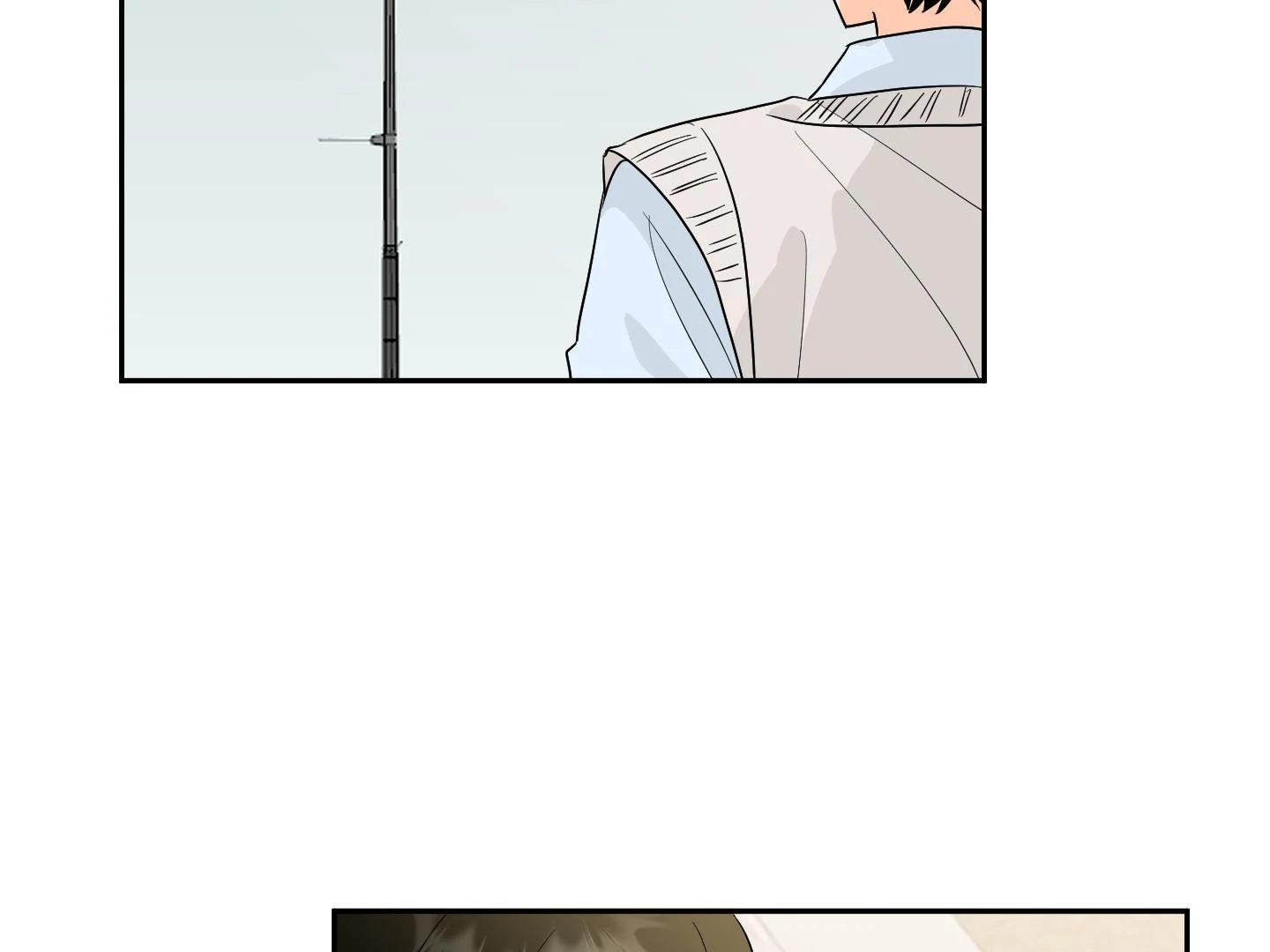 Unconditional Reflex Chapter 34 page 7 - 