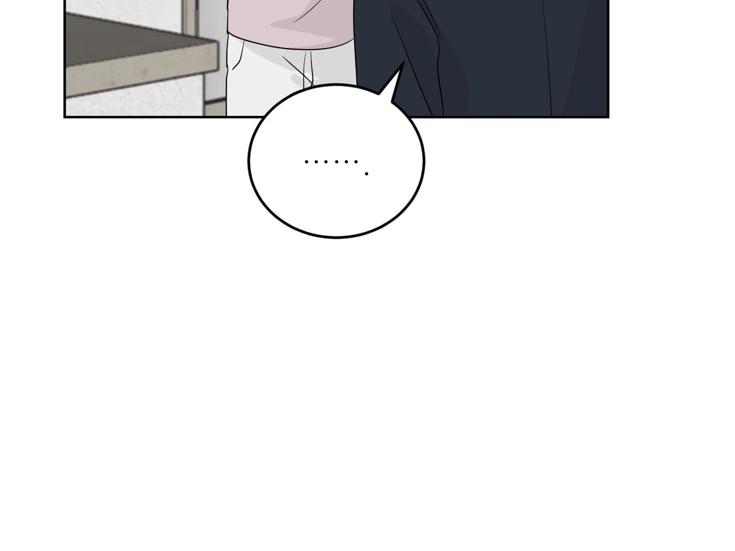 Unconditional Reflex Chapter 34 page 61 - 