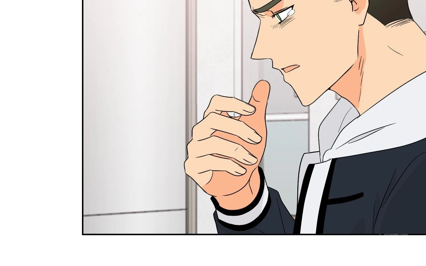 Unconditional Reflex Chapter 34 page 71 - 