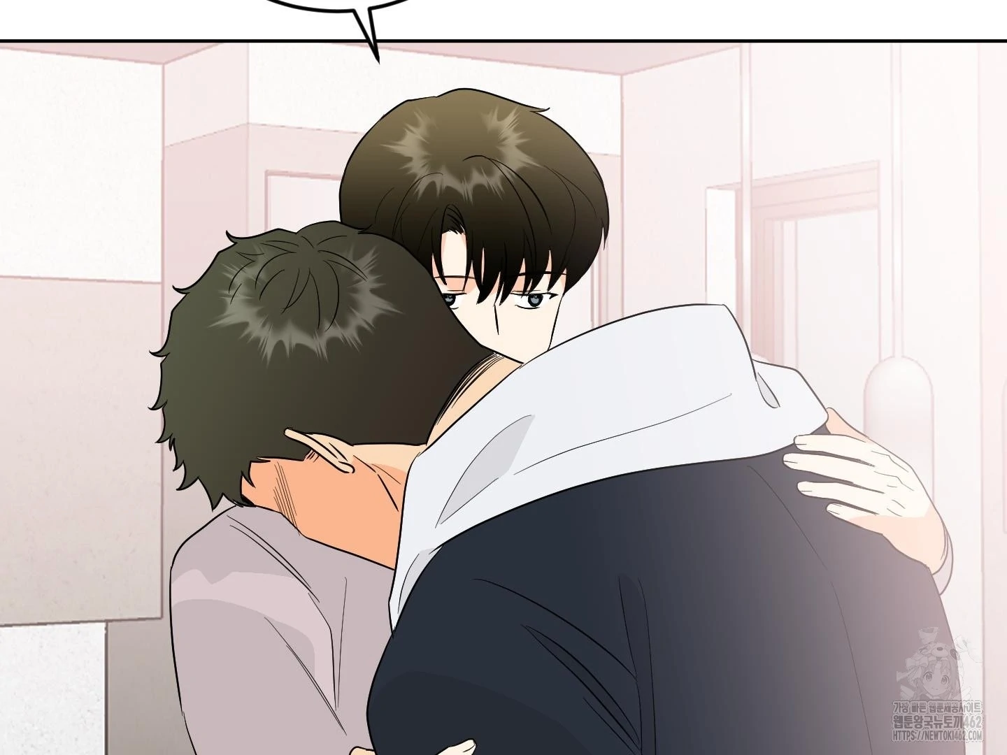 Unconditional Reflex Chapter 34 page 96 - 