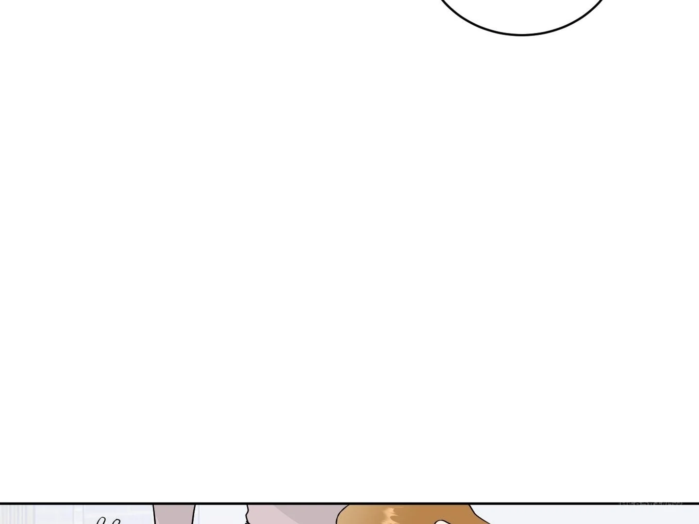 Unconditional Reflex Chapter 35 page 50 - 