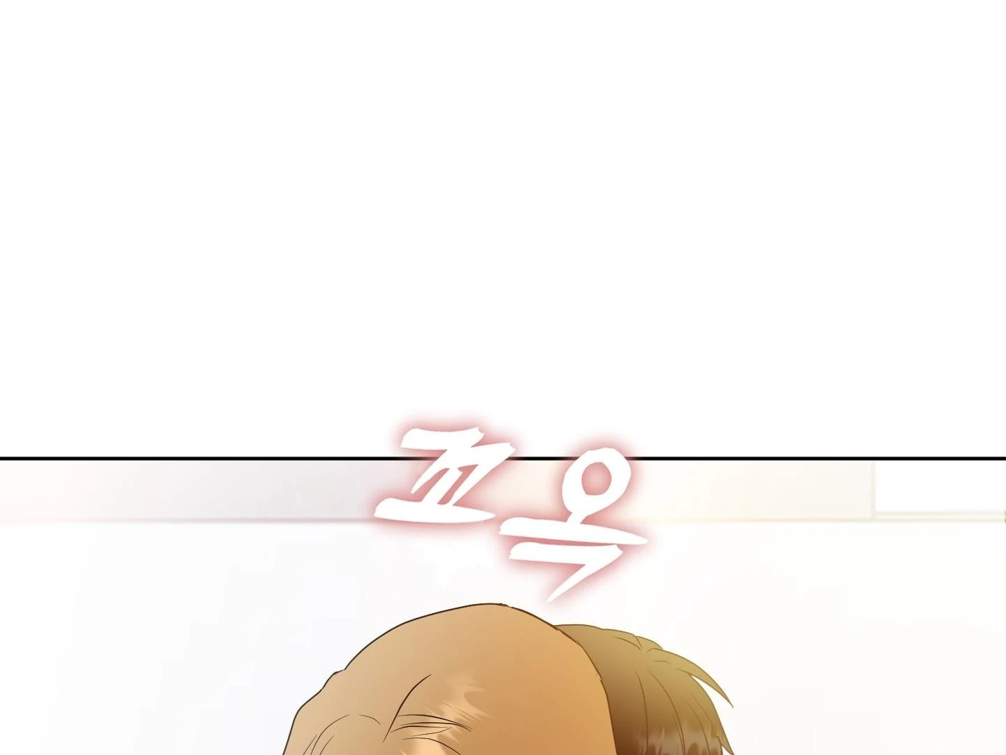 Unconditional Reflex Chapter 35 page 78 - 