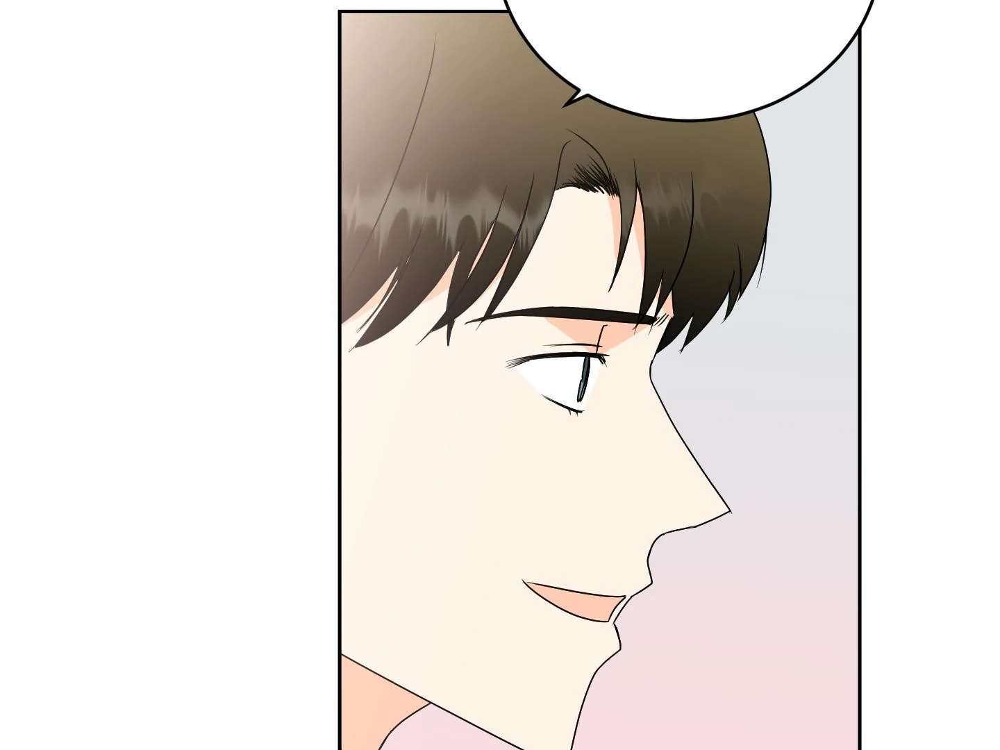 Unconditional Reflex Chapter 35 page 91 - 