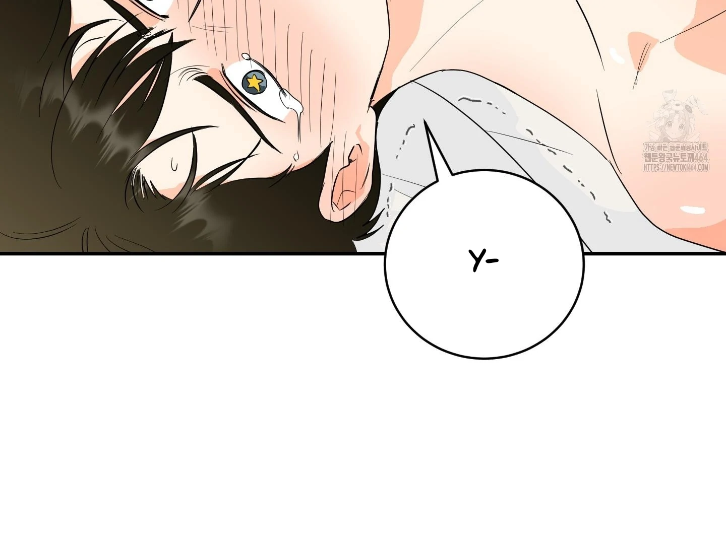 Unconditional Reflex Chapter 36 page 106 - 