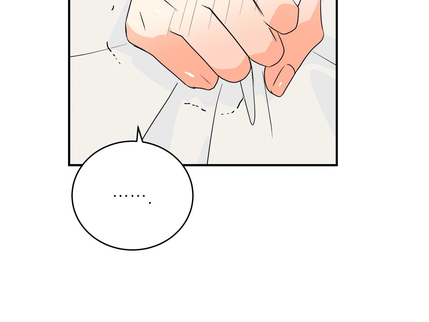 Unconditional Reflex Chapter 36 page 42 - 