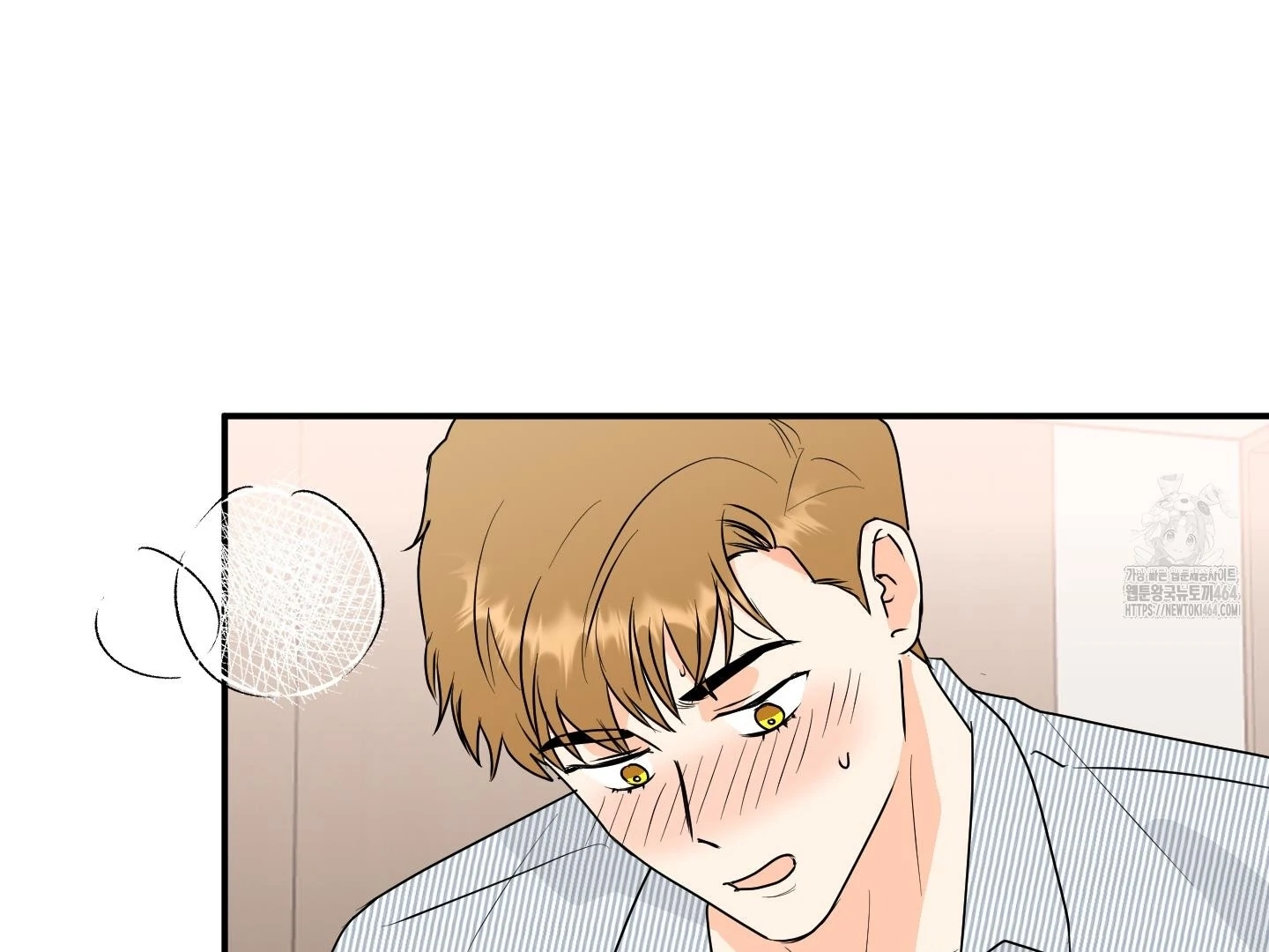 Unconditional Reflex Chapter 36 page 98 - 